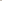 Picture, limestone 